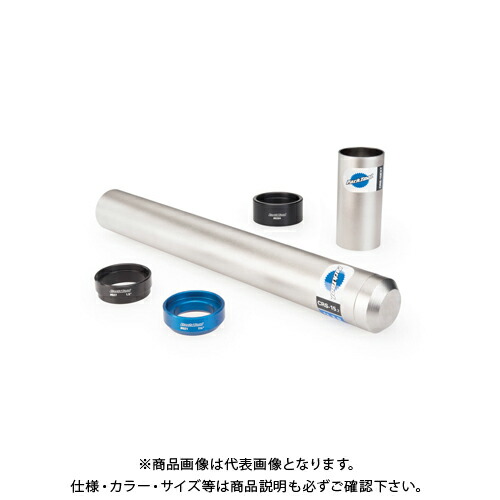 楽天市場】パークツール Park Tool クラウンレースセッティング