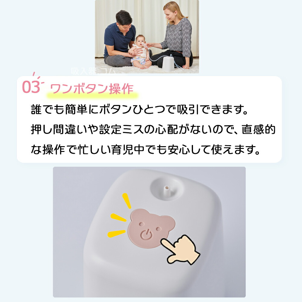 楽天市場】最強翌日配送【マラソンクーポンあり】日本製 NOZOMI 電動