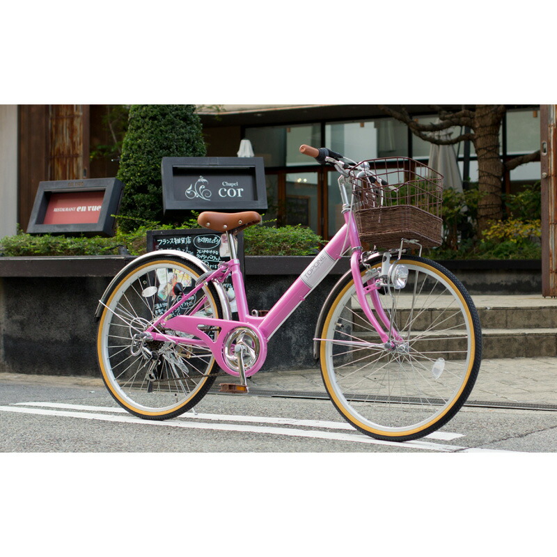 楽天市場】子供用自転車 24インチ シマノ6段変速 カゴ カギ ライト付