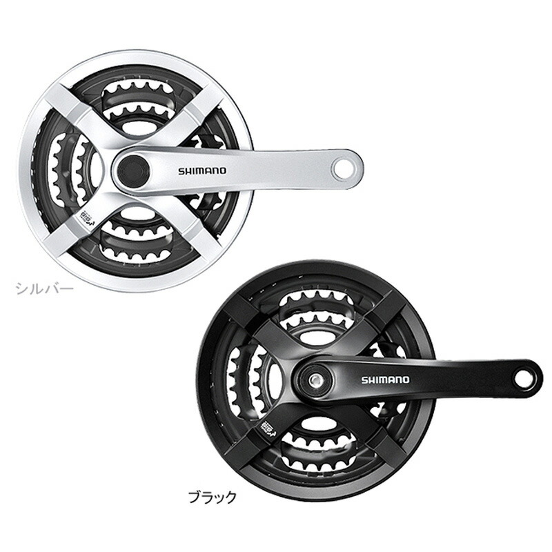 楽天市場】シマノ フロントチェーンホイール FC-TY501 48/38/28T