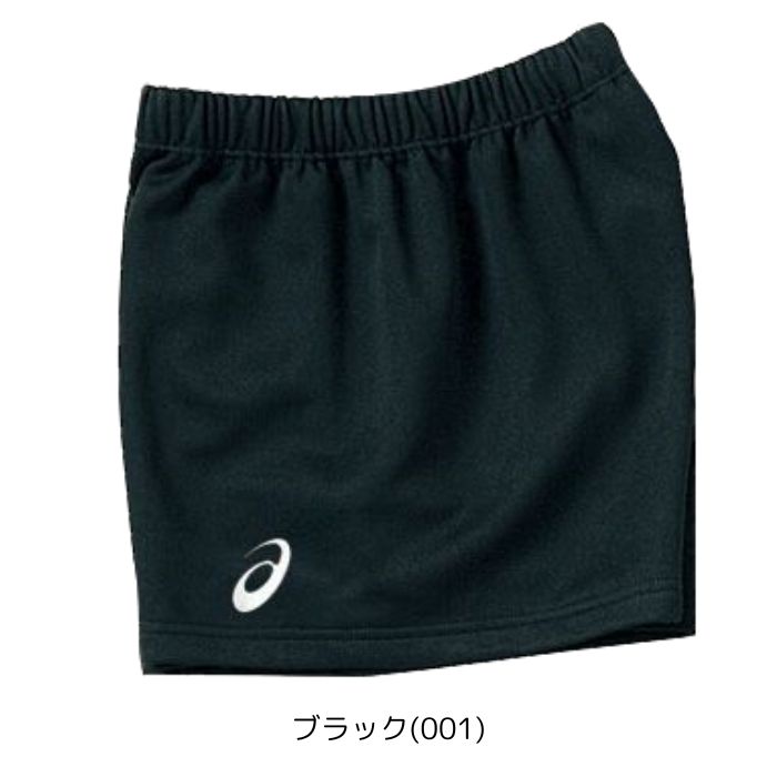 バレーボールゲームパンツ アシックス」の人気商品一覧 | 安い商品を