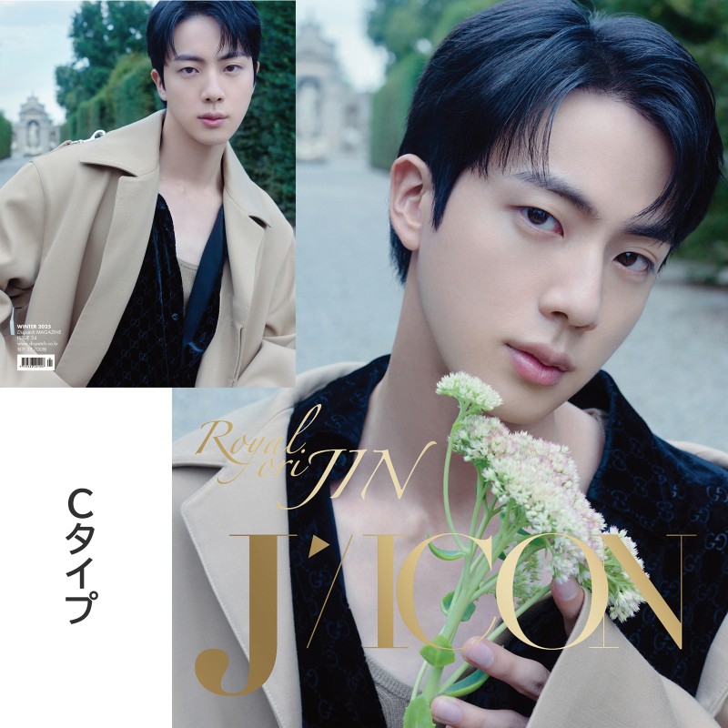 楽天市場】【最大2000円OFF☆日本限定特典フォトカード付き】BTS JIN