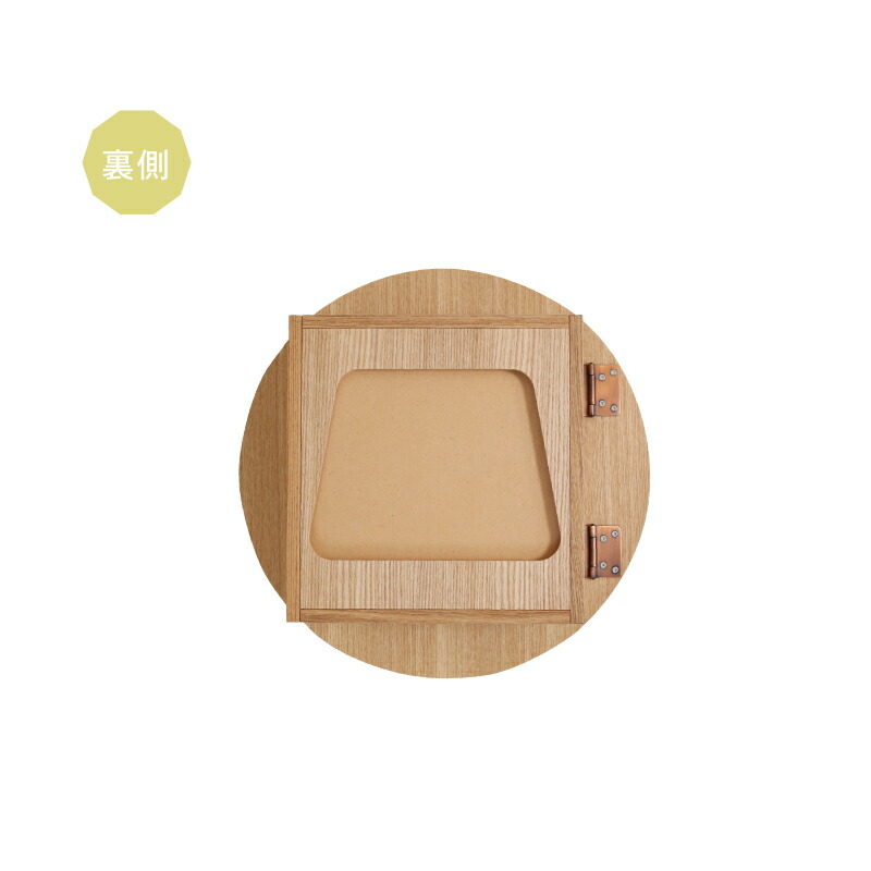 楽天市場】【3月10日 (火) 限定P5倍】ミラーキャビネット 木製 壁掛け