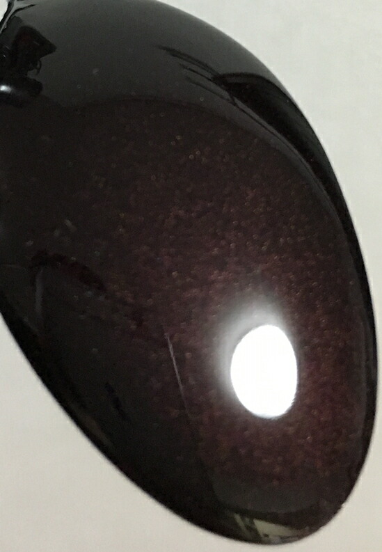 楽天市場】ダイハツR59 塗料 プラムブラウンクリスタルマイカM ミラ