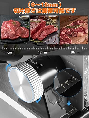 楽天市場】電動 肉スライサー 電動フードスライサー 折り畳み式収納