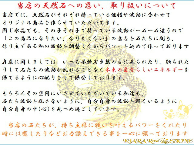 楽天市場】金運・恋愛・幸運・健康・財運・商売繁盛☆蛇神様☆小☆へび