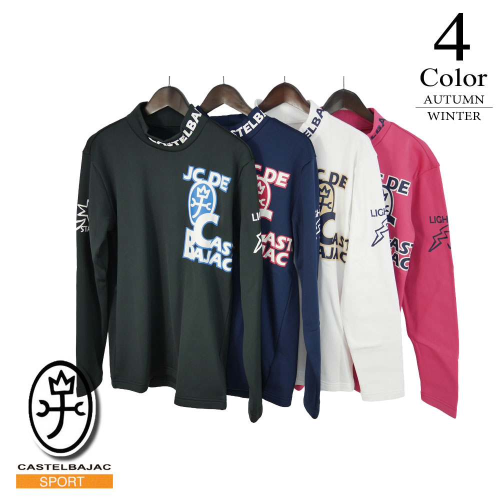 ゴルフウェア カステルバジャック メンズ」の人気商品一覧 | 安い商品