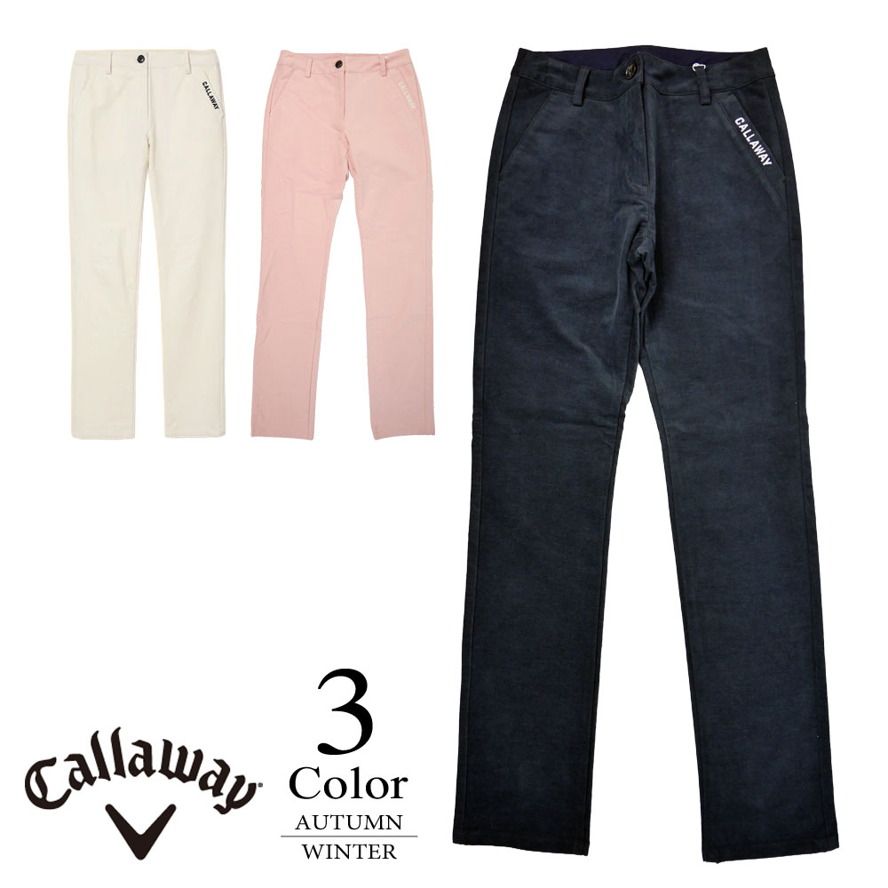 楽天市場】【セール/40％OFF】キャロウェイ ゴルフウェア 8WAY