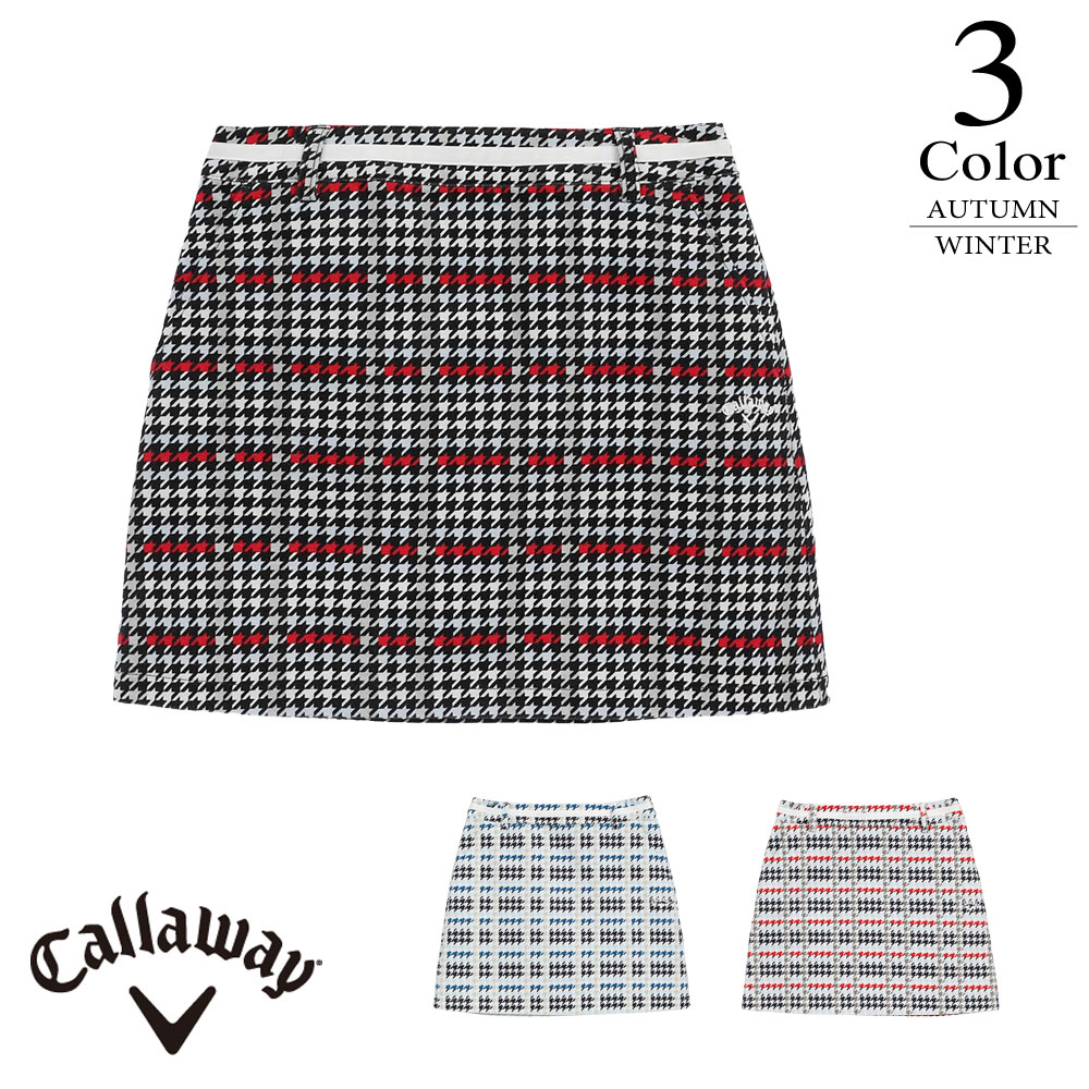 ゴルフウェア キャロウェイ スカート レディース」の人気商品一覧