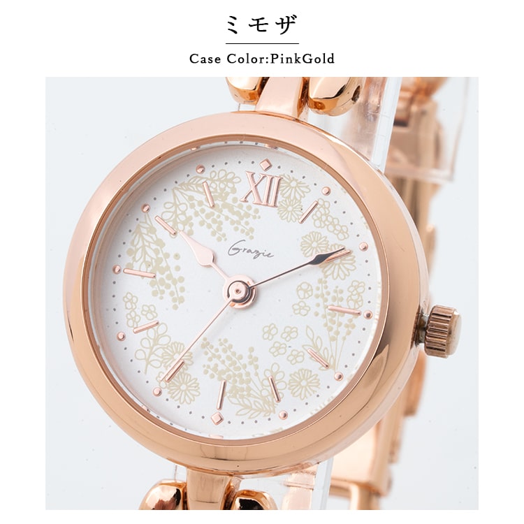 楽天市場】腕時計 レディース 5気圧防水 花 フラワー ブレスレット