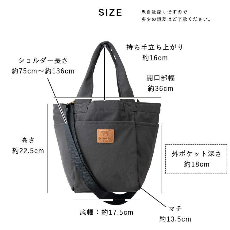 楽天市場】ショルダーバッグ レディース ブランド 2way トートバッグ