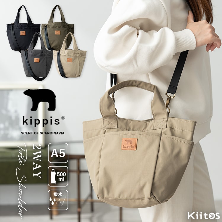 楽天市場】ショルダーバッグ レディース ブランド 2way トートバッグ