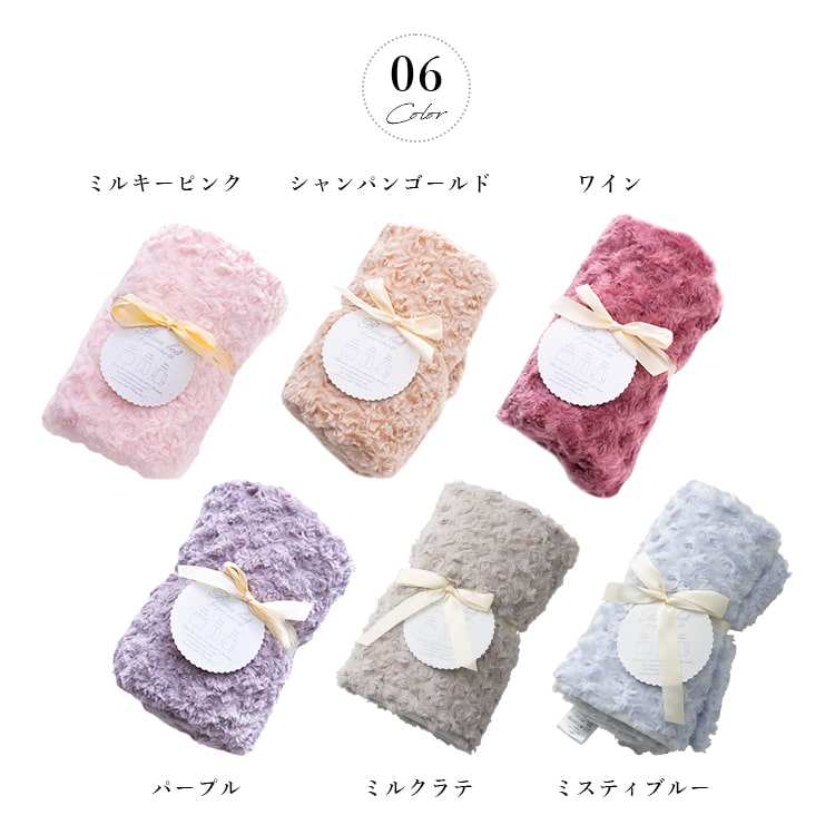 楽天市場】ブランケット ひざ掛け 3way バラボア レディース ボレロ