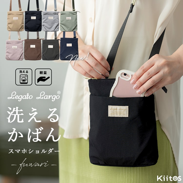 楽天市場】ショルダーバッグ レディース 小さめ ブランド スマホ