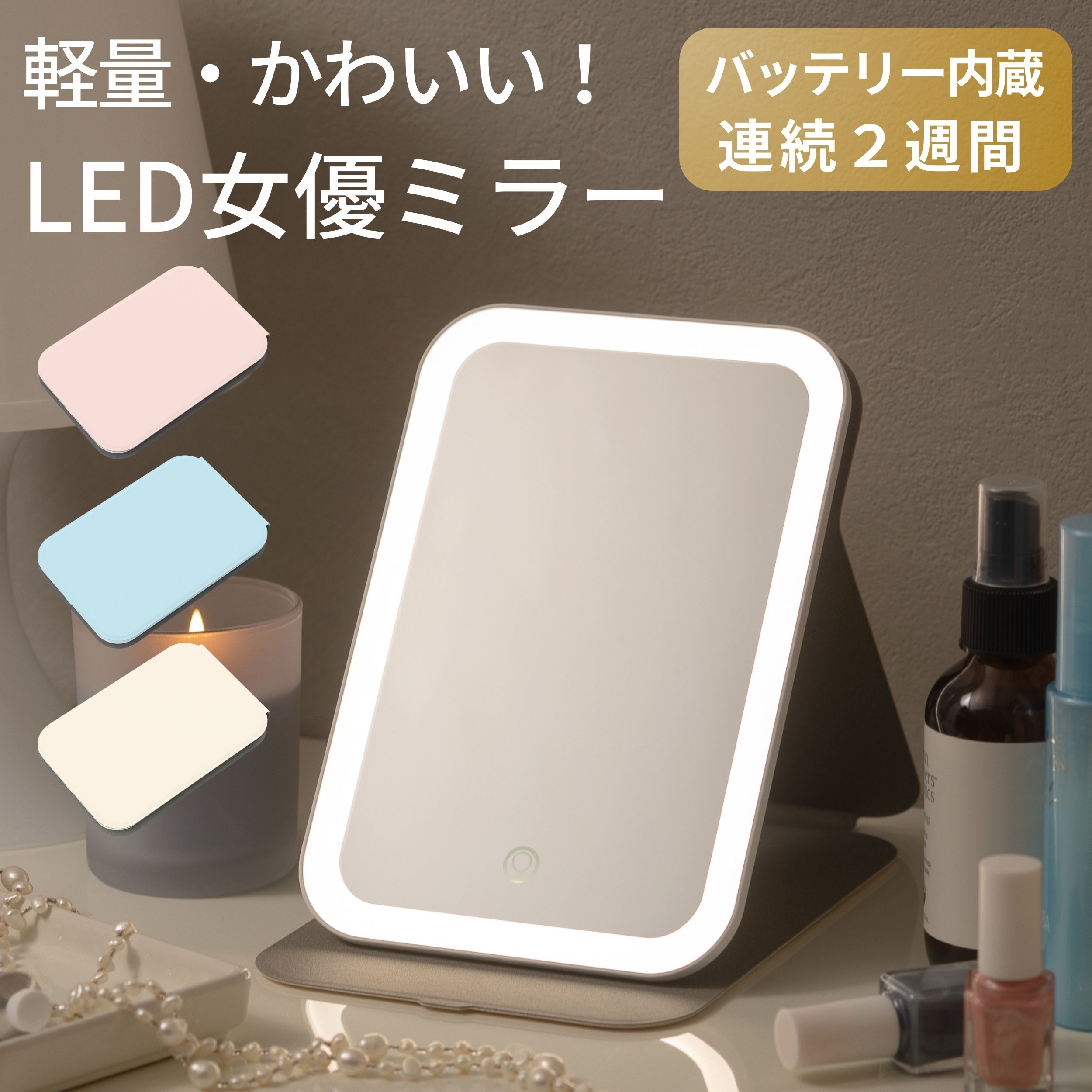 楽天市場】【スーパーSale 500円 OFFオフクーポン ！】PRIDEMII LED