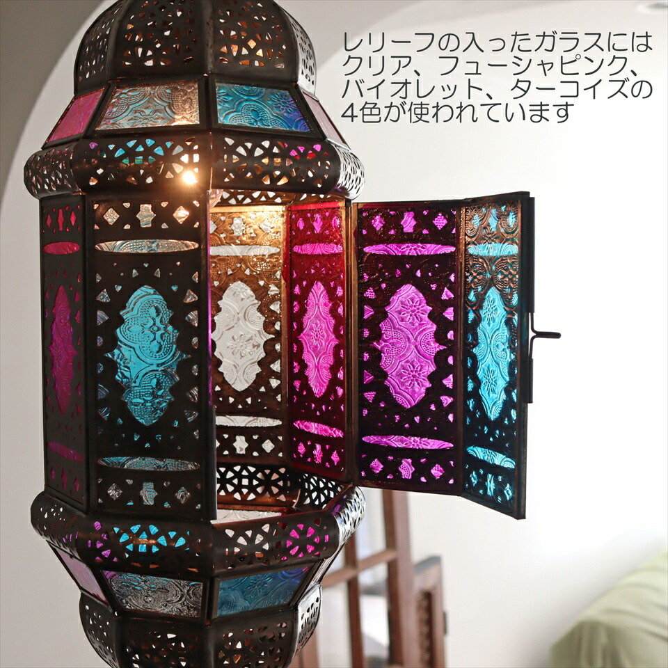 楽天市場】【10%OFFクーポン対象】モロッコランプ・ガラスペンダント