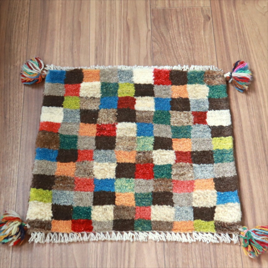 楽天市場】【15%OFFクーポン対象】ギャッベ イラン産手織り 座布団