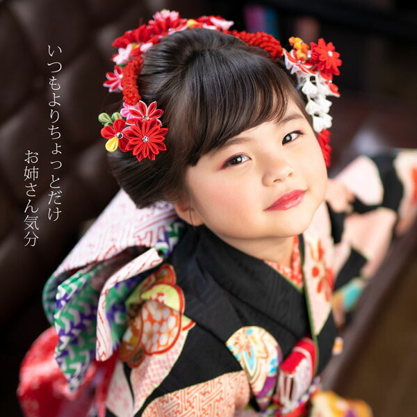 楽天市場】七五三 髪飾り 勝山かんざし ちんころ付き4点セット「ピンク