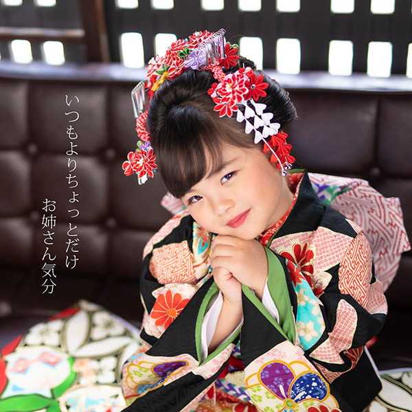 楽天市場】七五三 髪飾り 勝山かんざし ちんころ付き4点セット「赤×白