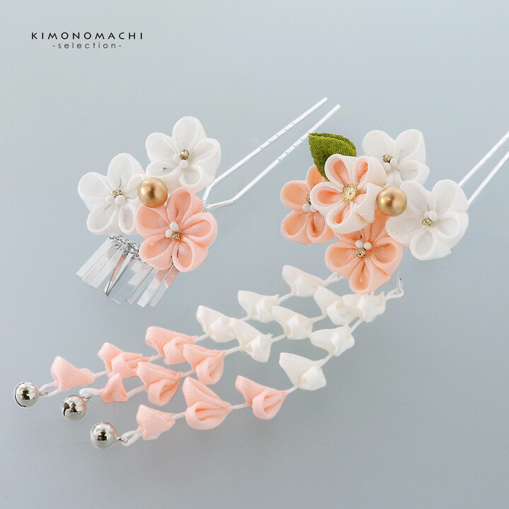 楽天市場】七五三 髪飾り 勝山かんざし 3点セット「白、珊瑚色 丸梅