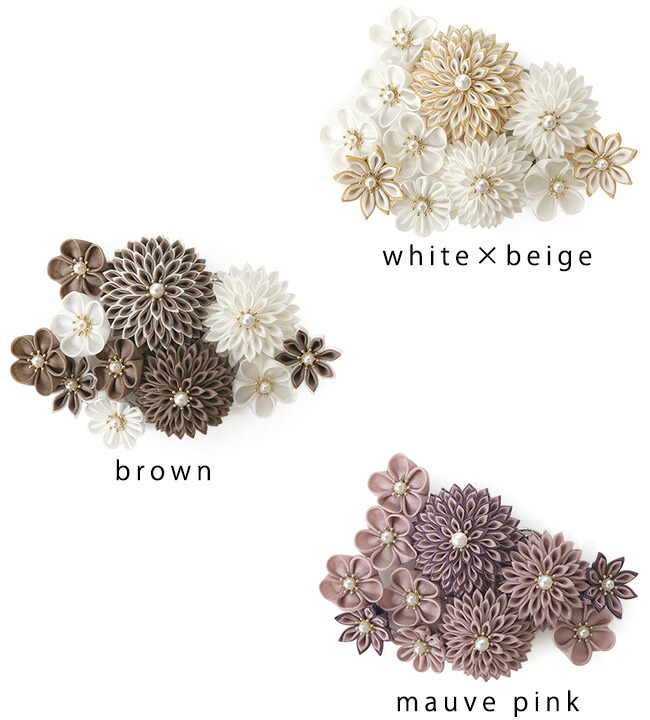 楽天市場】＼ポイント2倍／【LINE登録で5%OFF】 髪飾りにも帯飾りにも