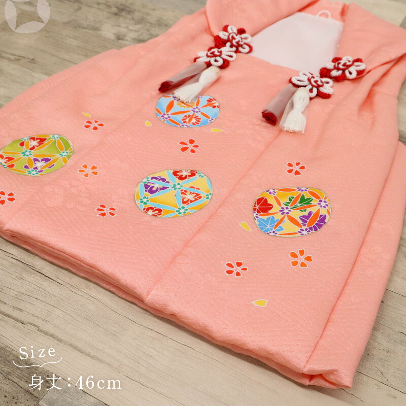 楽天市場】新品【 七五三 子供用 被布 ピンク 花手毬 】2歳 3歳 着物