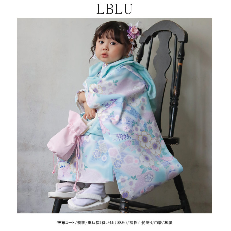 楽天市場】【プレ500円OFF】七五三 着物 3歳 販売 被布セット (全9柄