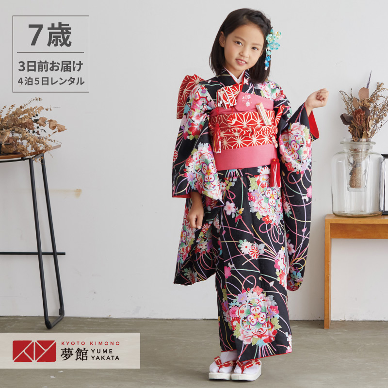 楽天市場】【レンタル】753 七五三 着物 7歳 フルセット 女の子
