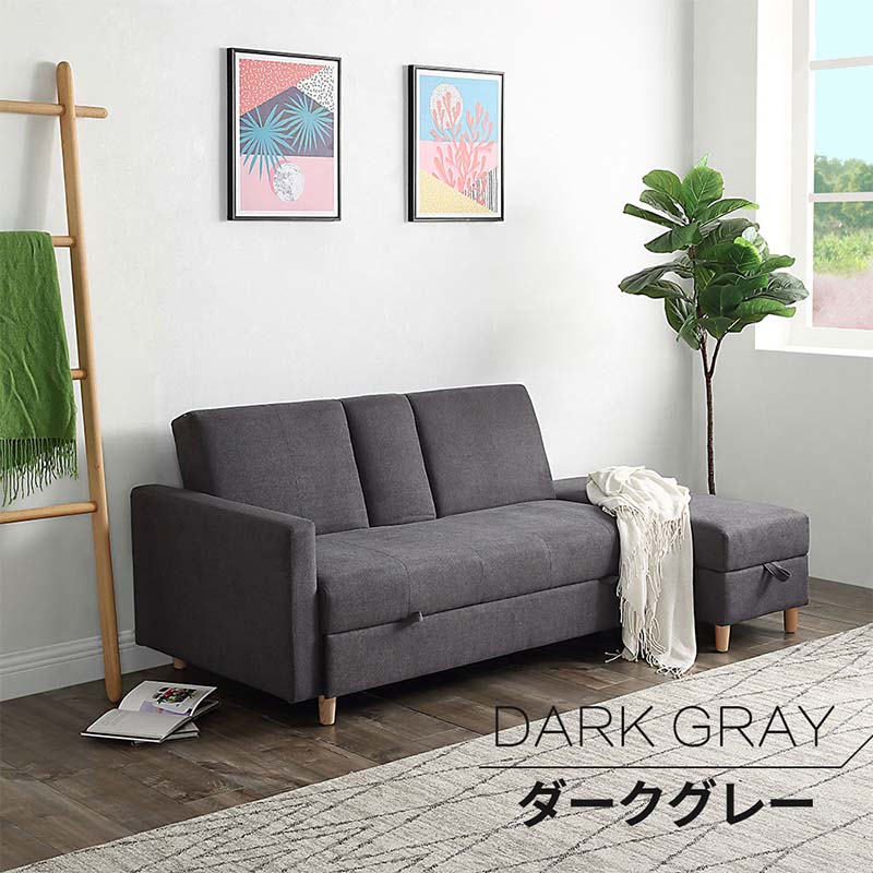 楽天市場】【楽天スーパーSALE半額OFF】ソファー 3人掛け ソファ L字