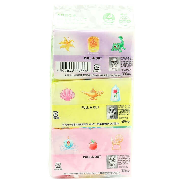 楽天市場】ディズニープリンセス（ミニ6P）【メール便OK】[M便 1/3