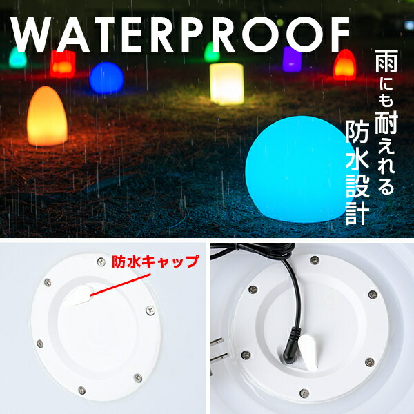 楽天市場】【スーパーセール 最大10%OFF 】インテリア ライト MOON