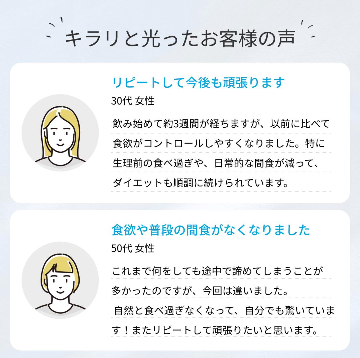 楽天市場】お買い得2個セット 1000円お得 ダイエット サプリメント