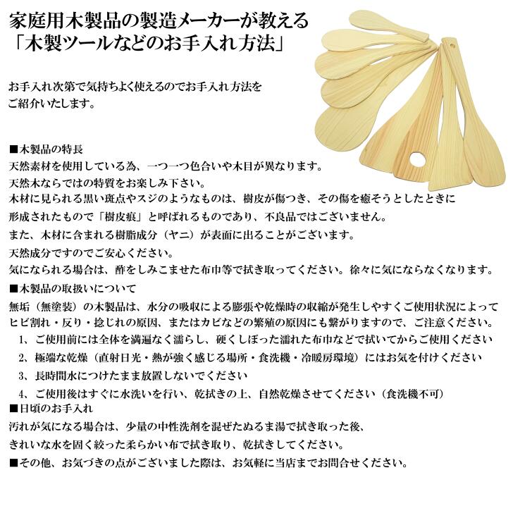 楽天市場】【送料無料】 手打ち麺4点セット のし板 こね鉢 めん棒 こま