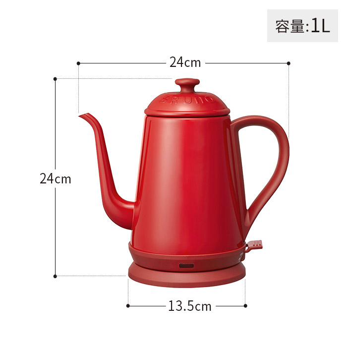 楽天市場】BRUNO ブルーノ ステンレスデイリーケトル 【もれなくW特典