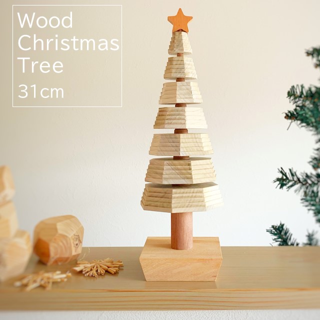 楽天市場】【LINE登録300円クーポン】北欧の温もり パステルカラーの