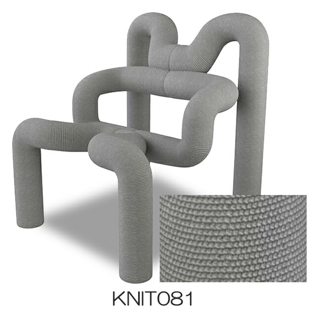 楽天市場】バランスチェア パーソナルチェア エクストレム EKSTREM