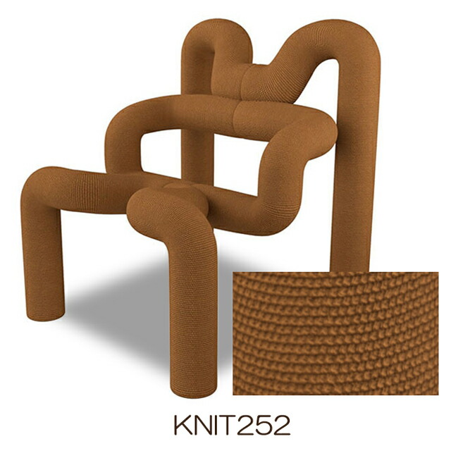 楽天市場】バランスチェア パーソナルチェア エクストレム EKSTREM