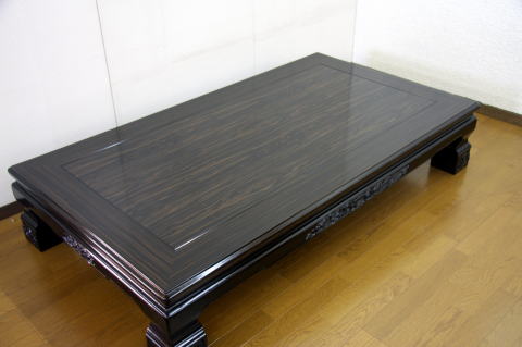 楽天市場】座卓 座敷机 テーブル あずま 幅150cm 黒檀 コクタン 和風