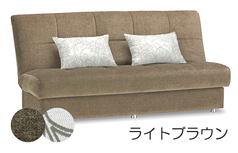 楽天市場】ソファベッド ソファーベット AG-アルマN2 布張り