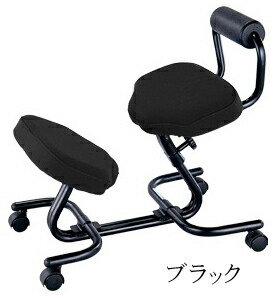 楽天市場】5040バランスチェアサポート付き【smtb-KD】 : 木下家具