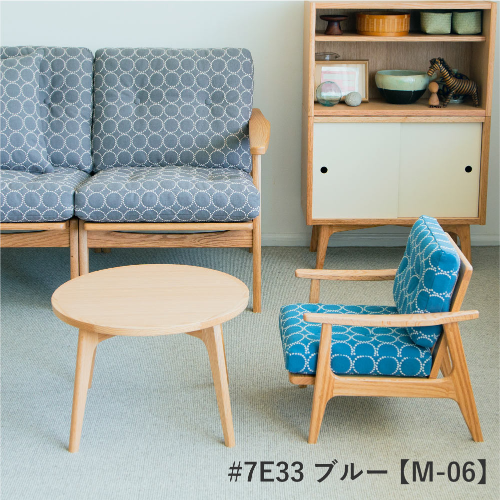 楽天市場】全4色 ミナペルホネン タンバリン マルニ60+ フレームチェア