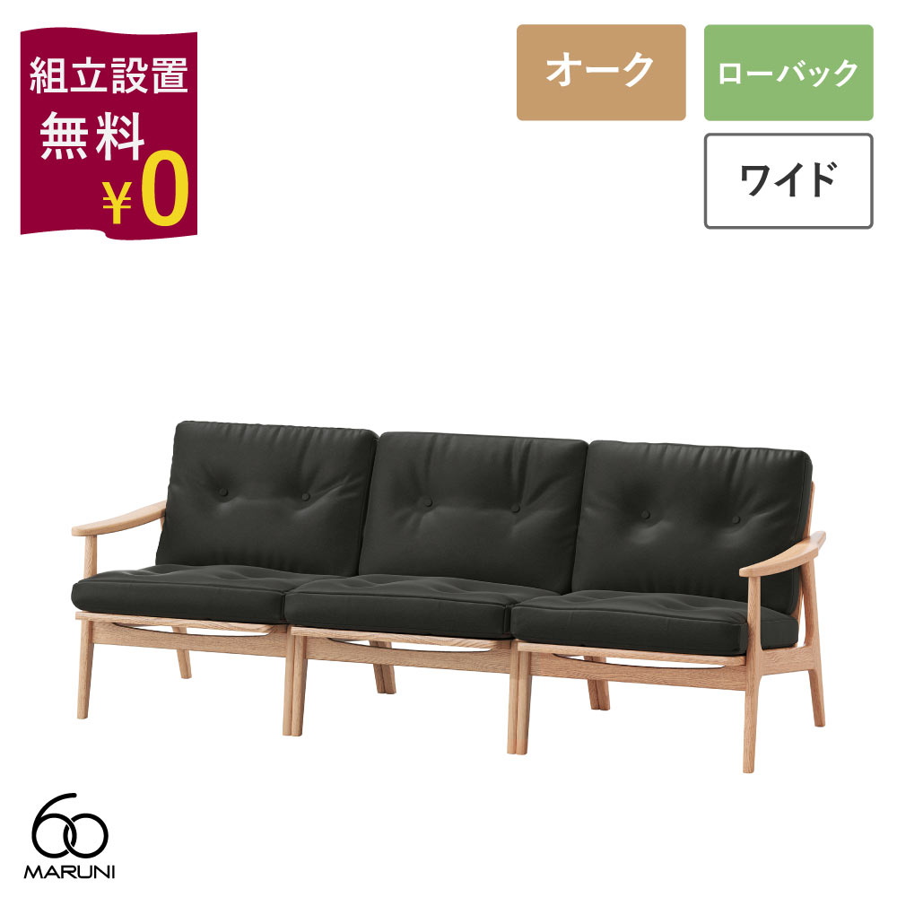 楽天市場】【組立設置無料キャンペーン】全20色 マルニ60+ フレーム