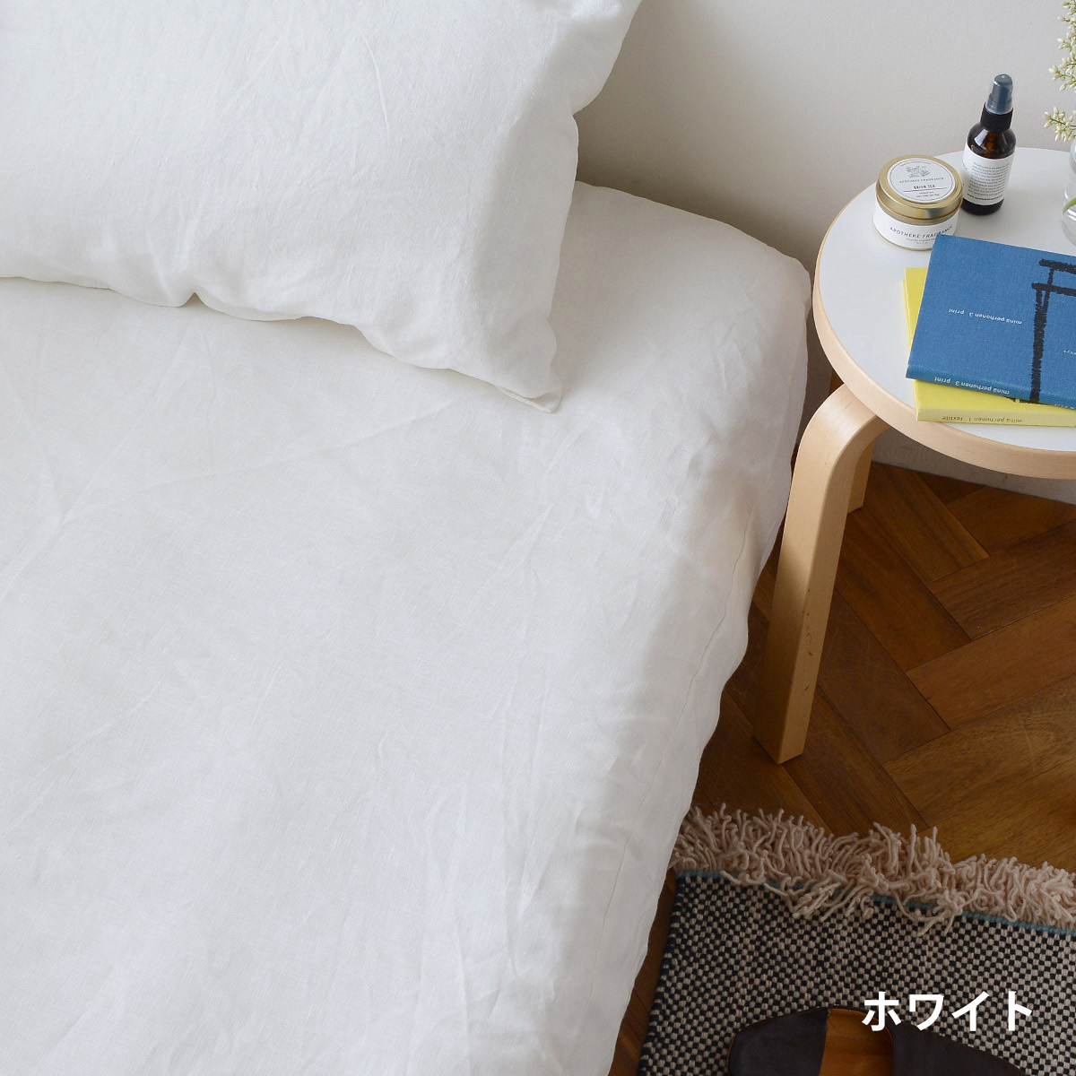 楽天市場】fog linen work フォグリネンワーク リネン ボックスシーツ