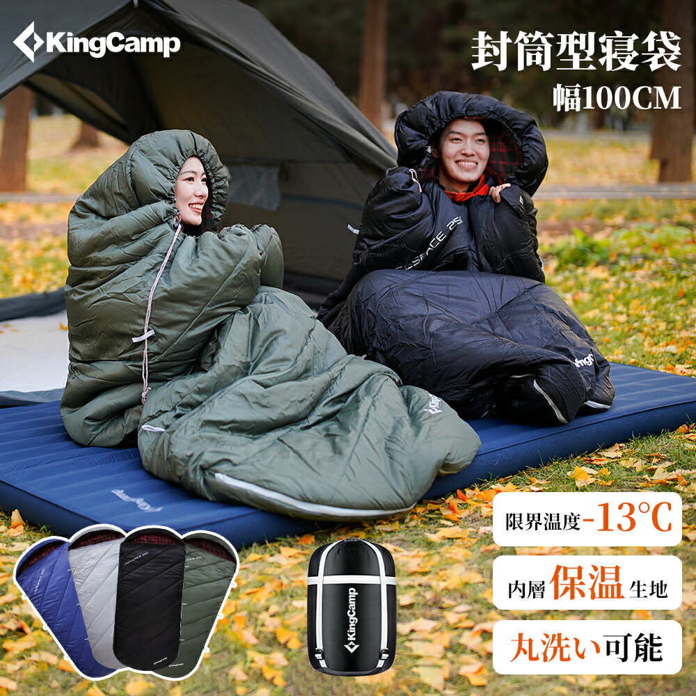 楽天市場】【3月4日(水)20時～販売開始！先行セール3月3日20時