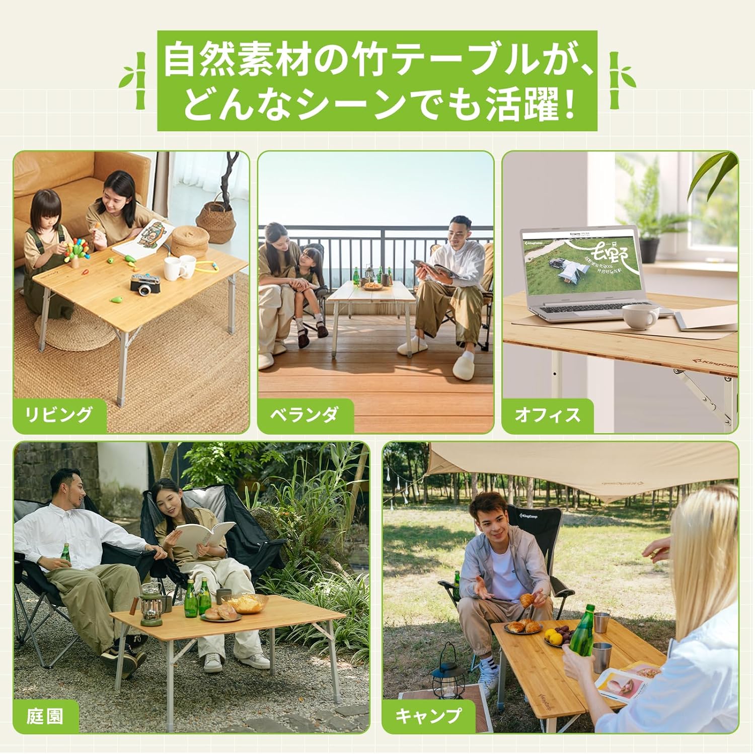 楽天市場】キャンプテーブル 折り畳み アウトドアテーブル バンブー 高