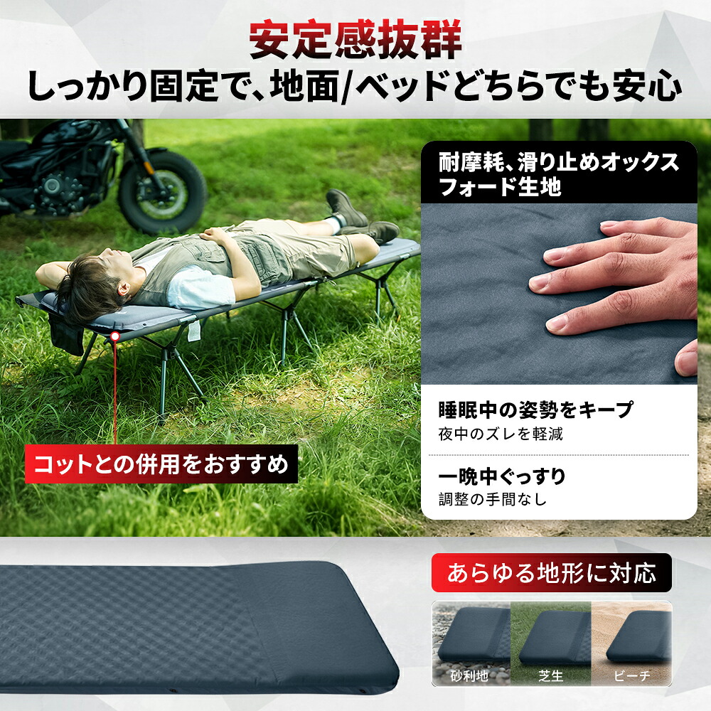 楽天市場】【SS限定☆特別15％OFF】KingCamp キャンプマット 車中泊