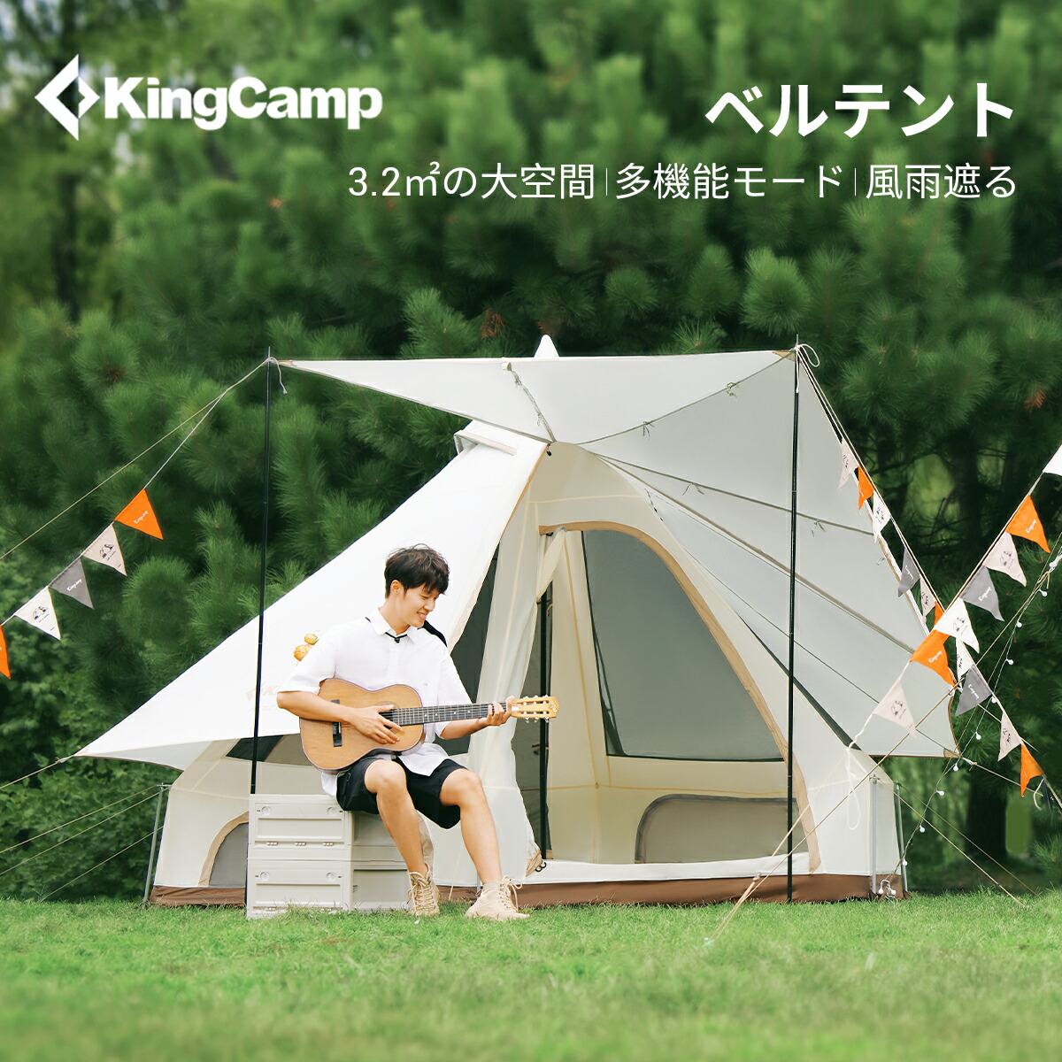 楽天市場】【3月4日(水)20時～販売開始！先行セール3月3日20時