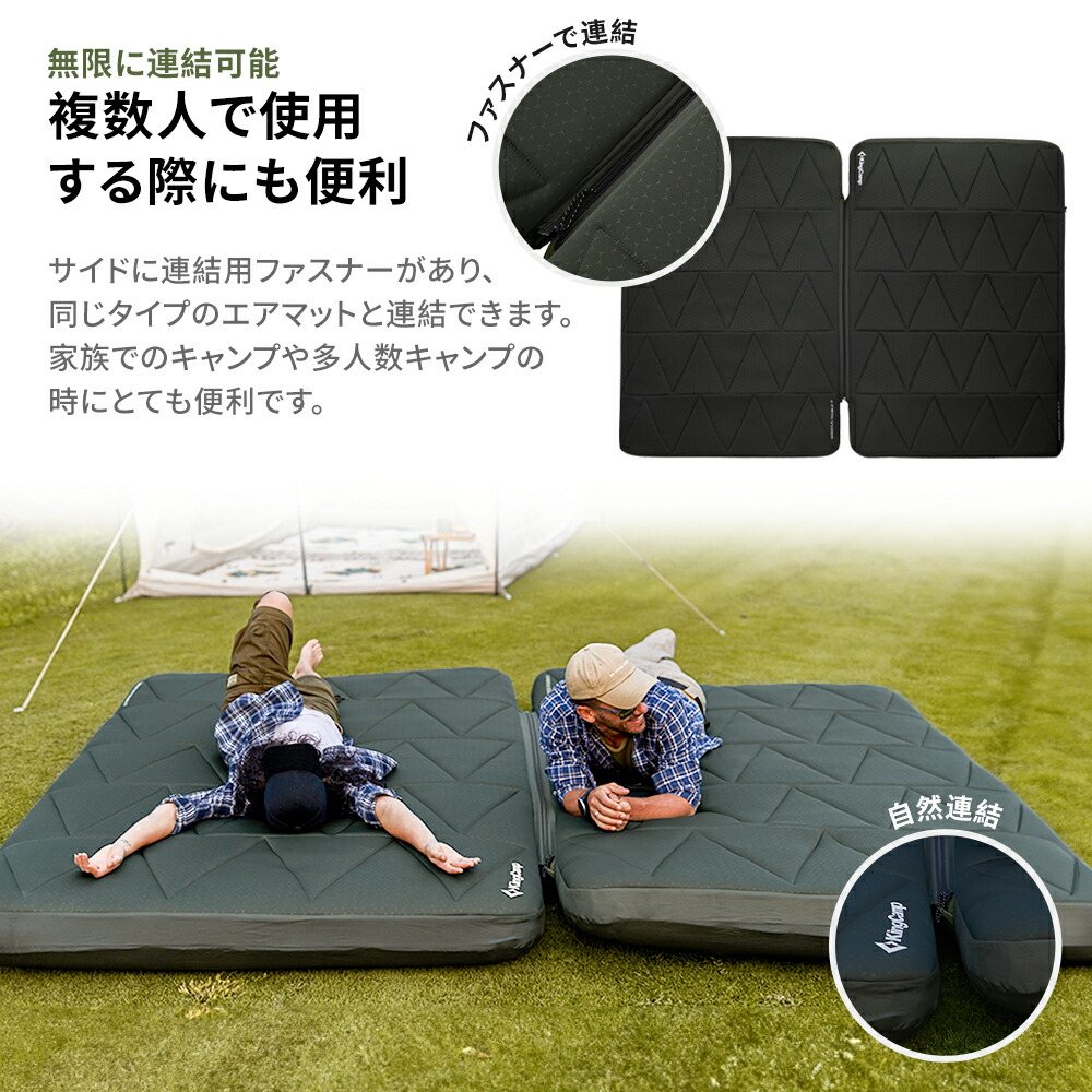 楽天市場】【SS限定☆特別17％OFF】KingCamp エアーマット キャンプ