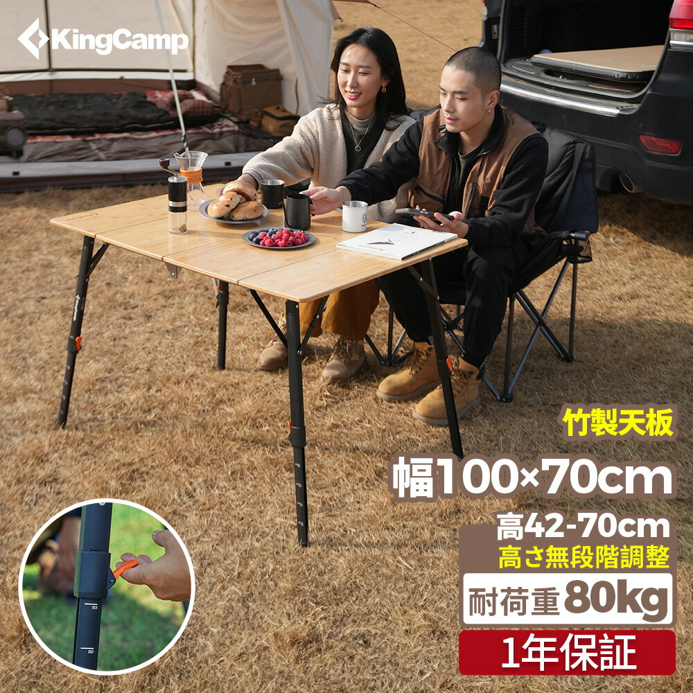 楽天市場】【3月4日(水)20時～販売開始！先行セール3月3日20時