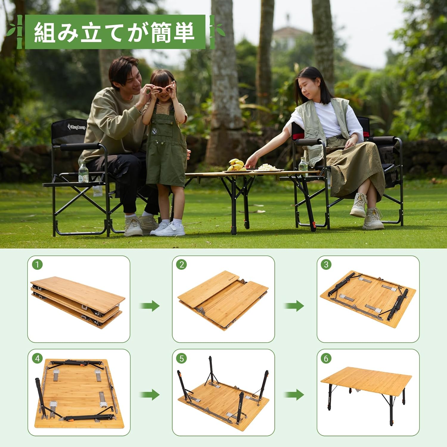 楽天市場】【15%OFFクーポン】KingCamp キャンプ テーブル アウトドア